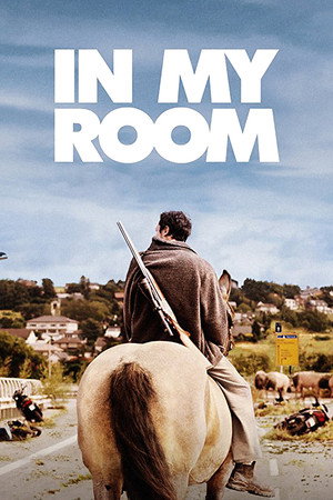 В моей комнате (фильм, 2018)