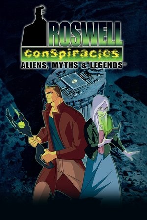 Удивительные мифы и легенды (мультсериал, 1999)