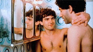 Лабиринт страстей (фильм, 1982)