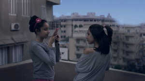 Суад (фильм, 2021)