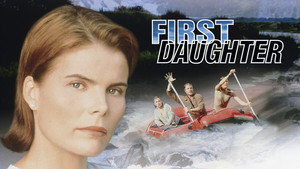 Первая дочь (фильм, 1999)