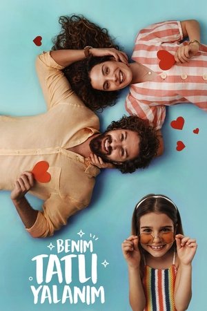 Моя сладкая ложь (сериал, 2019)