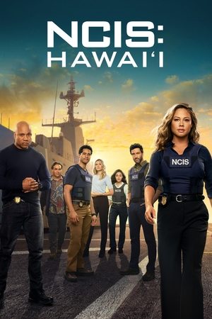 Морская полиция: Гавайи (сериал, 2021)
