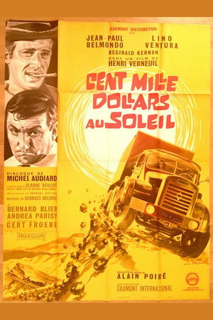 Сто тысяч долларов на солнце (фильм, 1964)