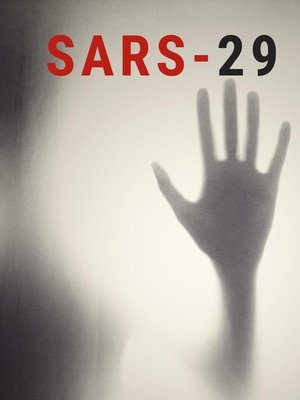 SARS-29 (фильм, 2020)