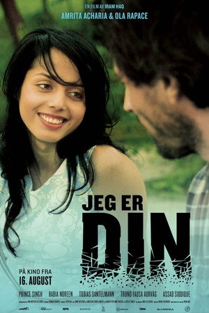Я твоя (фильм, 2013)