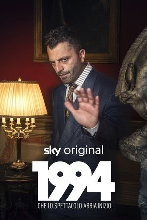 1994 (сериал, 2019)