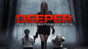 До конца: Возмездие Бет (фильм, 2014)