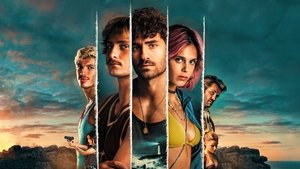 Дары моря (сериал, 2023)