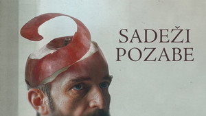 Яблоки (фильм, 2020)