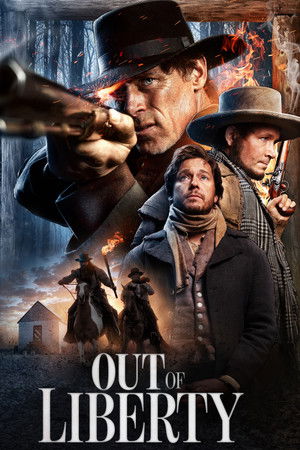 Побег из Либерти (фильм, 2019)