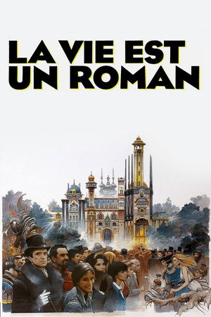 Жизнь — это роман (фильм, 1983)