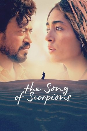 Песнь скорпионов (фильм, 2017)