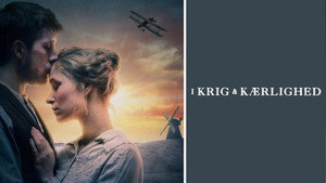 В любви и войне (фильм, 2018)