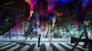 Тацуки Фудзимото: С 17 до 26 (2025)
