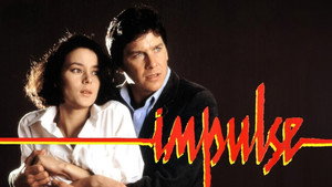 Импульс (фильм, 1984)