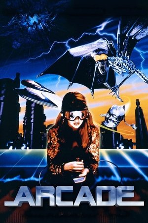 Аркада (фильм, 1993)