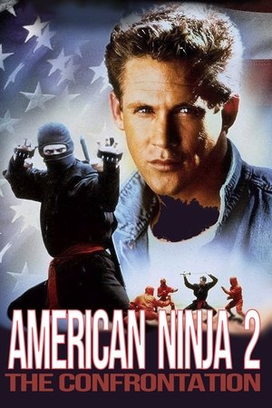 Американский ниндзя 2: Схватка (фильм, 1987)