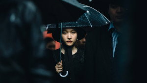 Падшая (фильм, 2019)