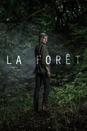 Лес (сериал, 2016)