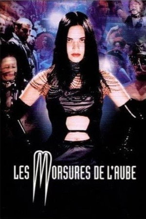 Укусы рассвета (фильм, 2001)