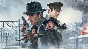 Я в порядке, мы в порядке (фильм, 2024)