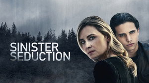Соблазн (фильм, 2019)