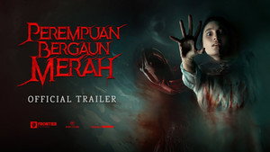 Красное платье (фильм, 2022)