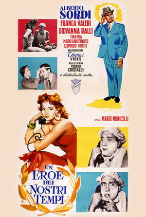 Герой нашего времени (фильм, 1955)