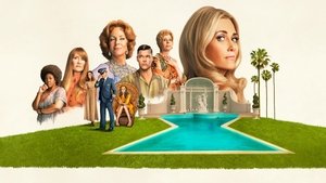 Палм-Рояль (сериал, 2024)