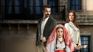 Маленькая невеста (сериал, 2013)