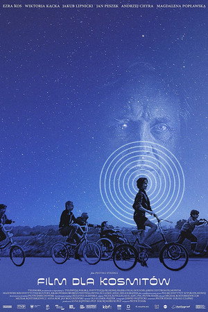 Фильм для пришельцев (фильм, 2022)