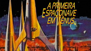 Безмолвная звезда (фильм, 1960)
