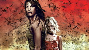 Жатва (фильм, 2007)