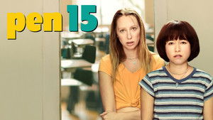 4лен (сериал, 2019)