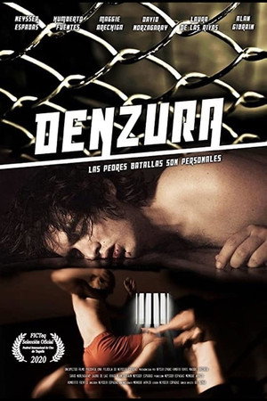 Вина (фильм, 2019)