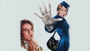 Полицейская (фильм, 1974)