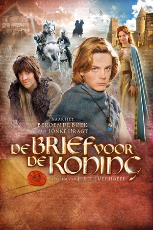 Письмо для короля (фильм, 2008)
