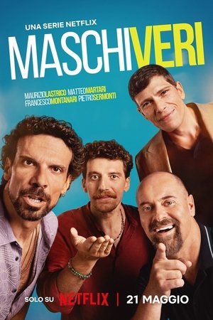 Настоящие мужчины (сериал, 2025)