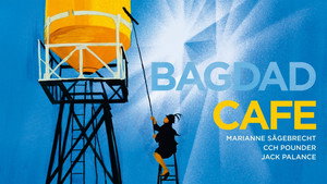 Кафе «Багдад» (фильм, 1987)
