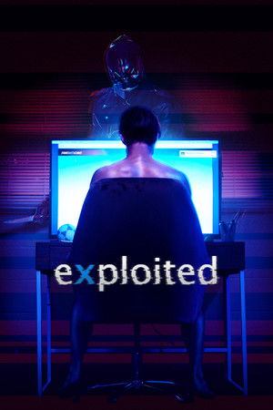 Эксплойтед (фильм, 2022)