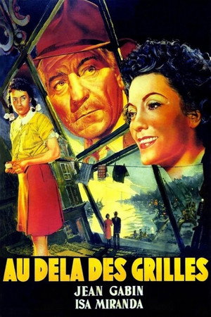У стен Малапаги (фильм, 1949)