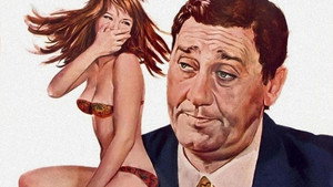 Соблазнитель (фильм, 1954)
