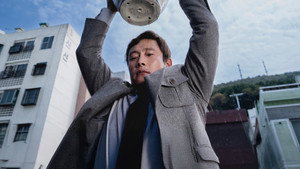 Метод исключения