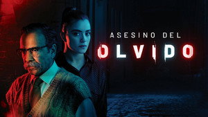 Забывчивый убийца (сериал, 2021)