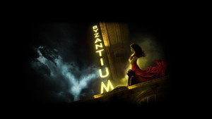 Византия (фильм, 2012)