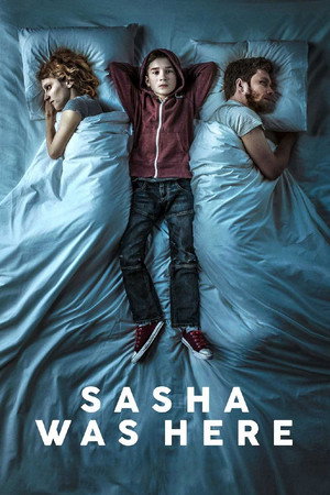 Здесь был Саша (фильм, 2018)