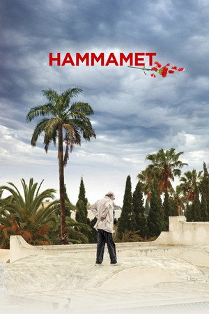 Хаммамет (фильм, 2020)