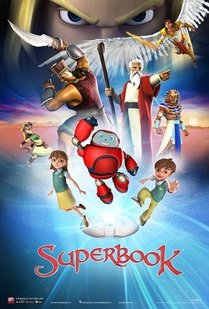 Суперкнига (мультсериал, 2011)