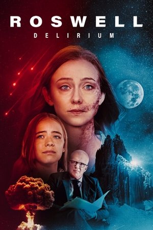 Розуэлльское безумие (фильм, 2025)